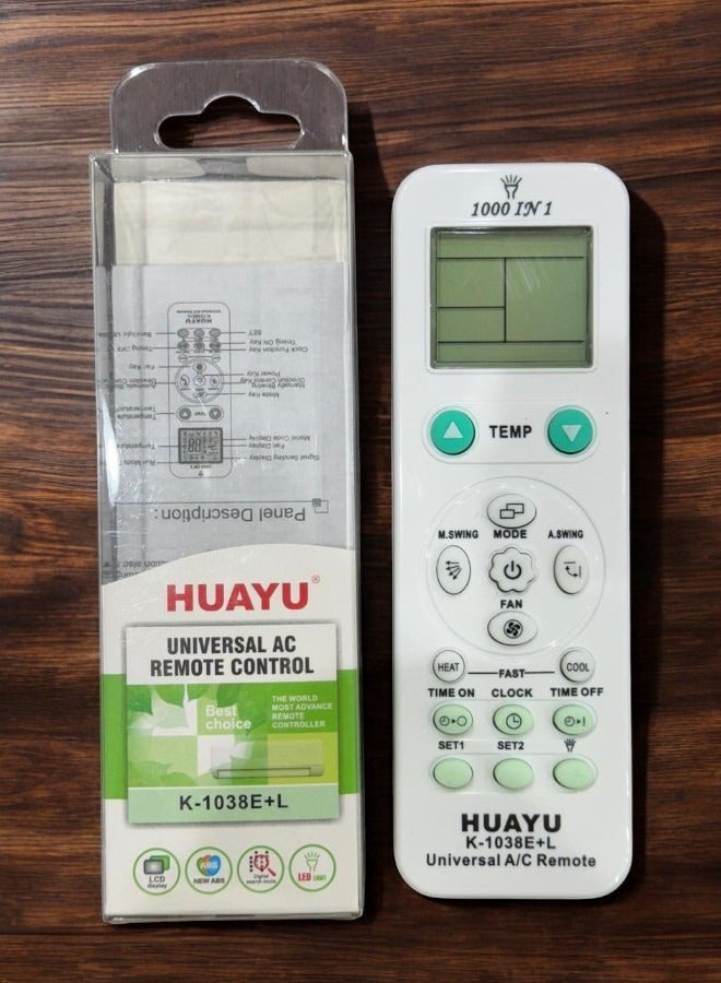 هوايو جهاز التحكم عن بعد العالمي K-1038E+L لمكيف الهواء 1000 في 1 - Image 5