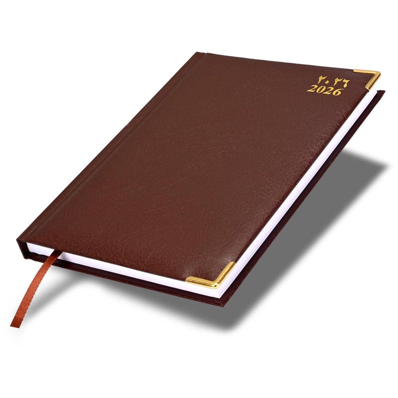 FIS مفكرة FIS 2026، حجم A5 148x210 مم، غلاف فينيل مبطن من جانب واحد، زوايا دائرية ذهبية، يوم واحد في الصفحة مع دمج السبت والأحد، عربي/إنجليزي، 60 جرام - Image 1