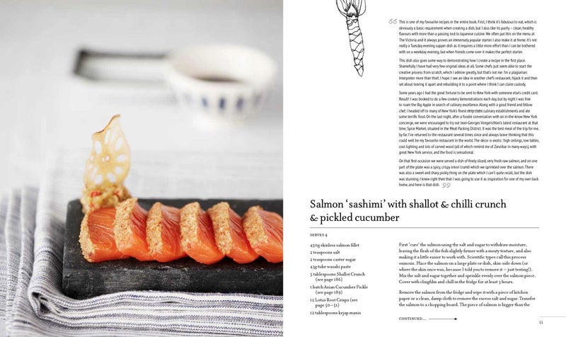 رحلة التوابل - Image 5