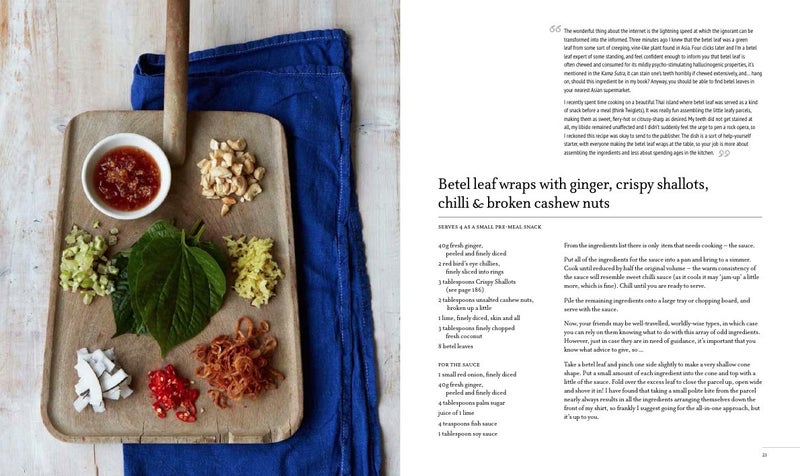 رحلة التوابل - Image 4