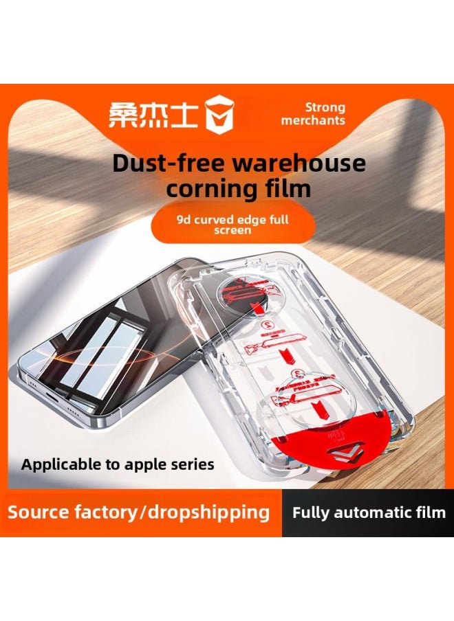 Generic - Applicable To For Apple For Iphone16 Tempered Film 15promax Mobile Phone Protection 14Pro Seconds Sticker Dust-free Bin 3 Anti-fingerprint-Color:[packaging Box] This Option Is For Packaging And Does Not Include Film-Size:Applicable To For Iphone11/xr - Image 1