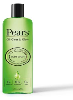 Pears Oil Clear And Glow Body Wash 2 x 250ml  - Image 2