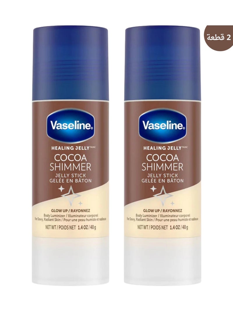Vaseline Petroleum Jelly Stick Cocoa Butter 40 Gm - (2 pcs) - Image 1