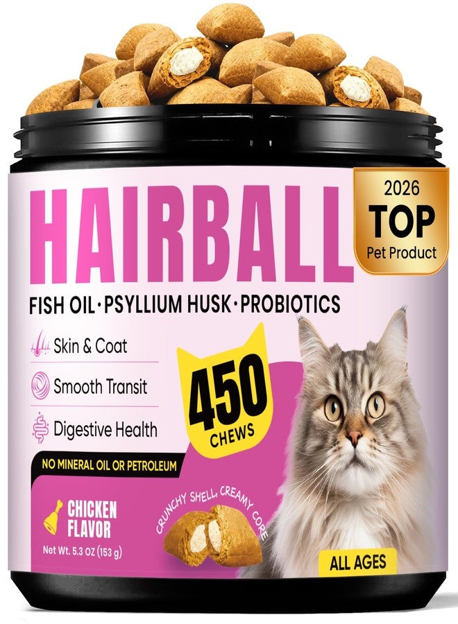 BuddyCheer Hairball Treatment for Cats-Natural Coconut & Fish Oils for Smooth Passage & Relief，Cat Hairball Remedy Treats with Fiber & Enzymes Support Skin & Coat，Gut & Digestion Health , Chicken(60-Day Supply) - Image 1