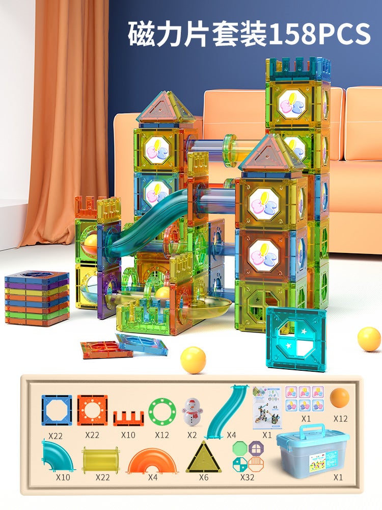 Color Window Building Blocks Assembled Magnetic Pieces For Children Smart Magnetic Pipe Building Blocks Assembled Castle Toy Belt Storage - Image 1