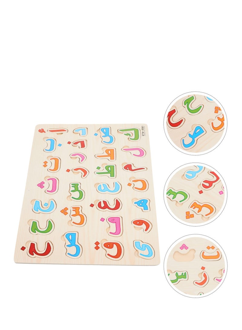 Zikra Arabic Alphabet and Number Shape Puzzle Board for Kids - Educational Jigsaw Learning Toys, Fun Blocks for Developing Skills, Perfect Gift for Early Learning! - Image 4