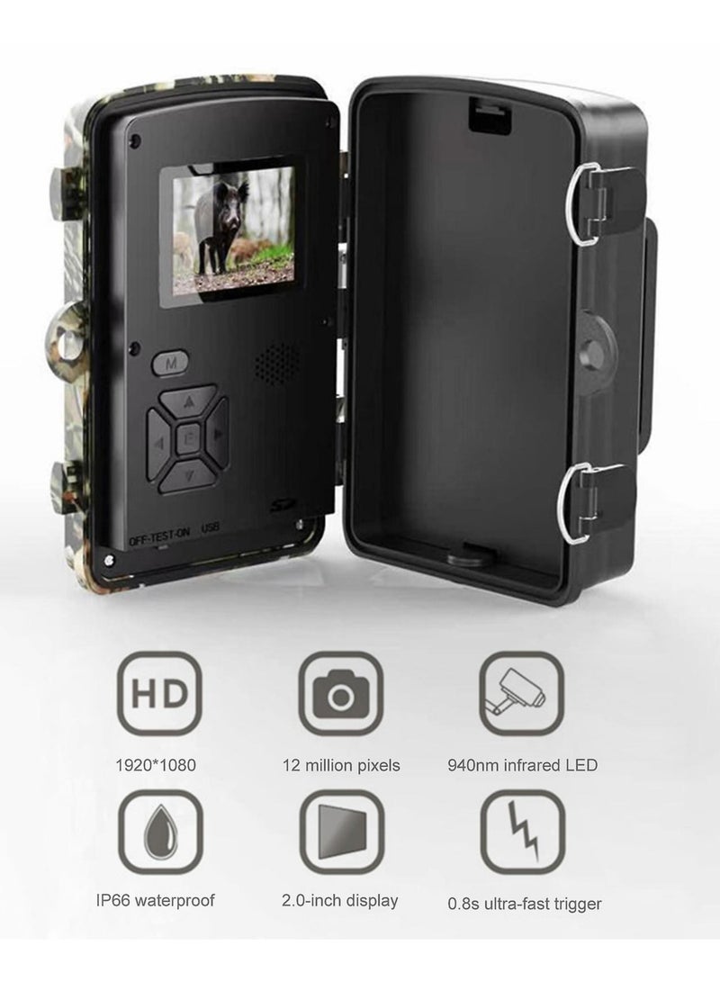 AROAQ Outdoor camera HD waterproof infrared sensor surveillance tracking animal camera - Image 1