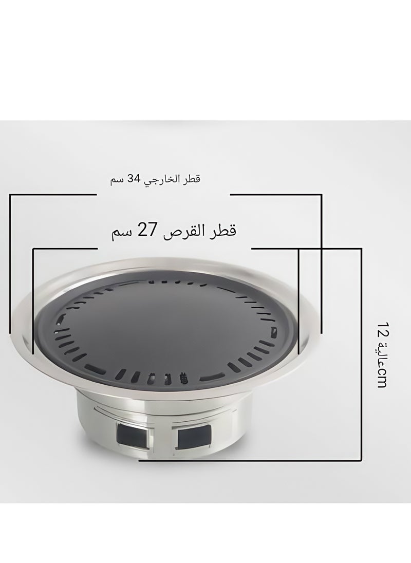 شور شواية شواء حول الموقد لغلي الشاي ، مجموعة كاملة من موقد الفحم الذي لا يدخن ، شواء حول الموقد ، شواية شواء في الهواء الطلق في حديقة موقد الفحم  - Image 3