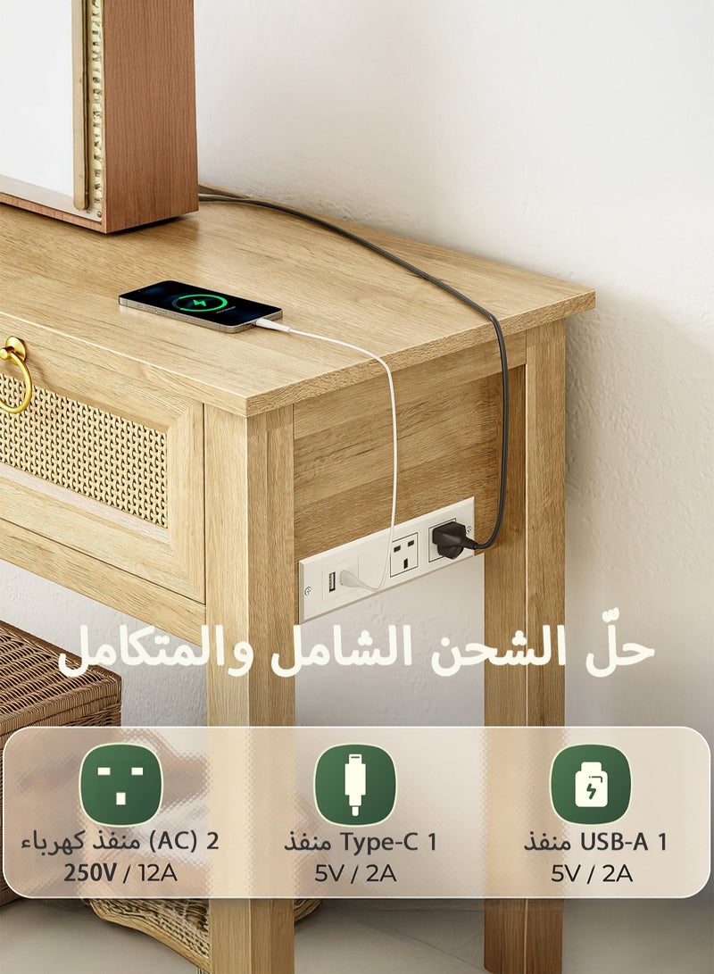 يانارا طاولة كونسول من الروطان بطول 120 سم، مزودة بمقابس كهربائية ومنفذ USB-C، طاولة مدخل بـ 3 أدراج وسطح روطان صناعي، مع رف مفتوح، لتخزين الممرات والردهات خلف الأريكة، بتصميم طبيعي - Image 4