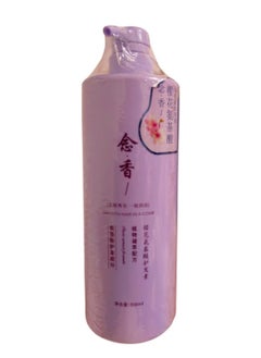 SAKURA Smooth Hair in Comb Conditioner 800ml  - Image 1