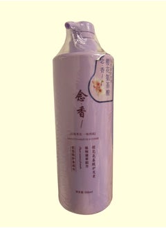 SAKURA Smooth Hair in Comb Conditioner 800ml  - Image 2