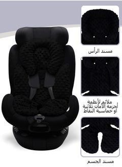 Generic Infant Car Seat Insert, Baby Carseat Head & Body Support for Newborn, 2-in-1 Reversible Baby Car Seat Cushion, Soft Stroller Cushion Insert for Baby Car Seats, Bouncer, Strollers, Swing, Black  - Image 3