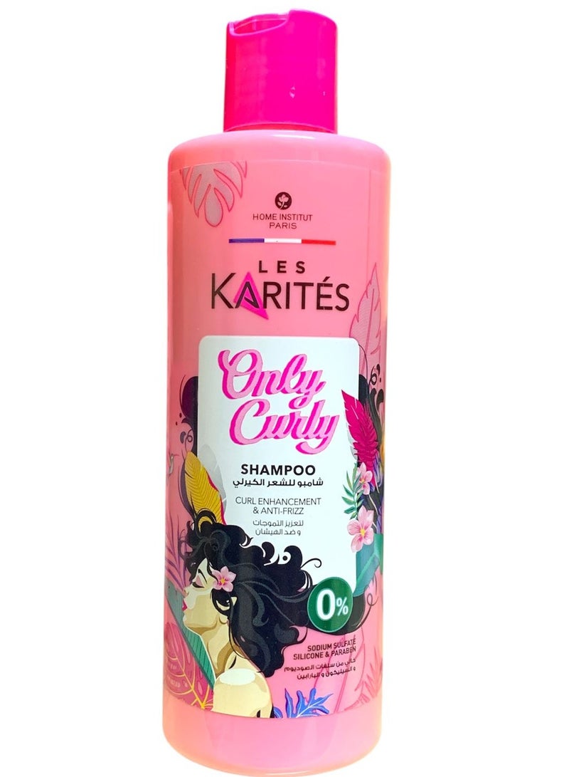 شامبو للشعر المجعد فقط - 400 مل