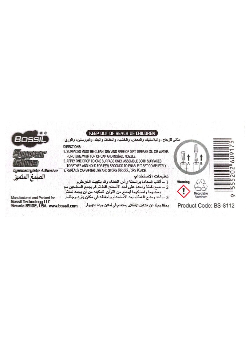 Bossil Super Glue Instant Adhesive 3g X 12  - Image 3
