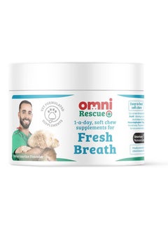 Dog Breath Freshener Supplement One a Day Peppermint Dog Chew Supplements for Dogs with Natural Dog Plaque Remover Dog Dental Care aiding Fresh Breath for Dogs 30 Servings Small Dog  0 to 15 Kg