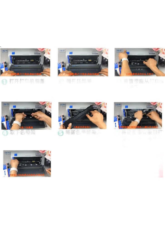 Niko N Fp620K+/630K+ Black Ribbon, Three-Pack (Compatible With Yingmei Jolimark Fp530Kiii/538K/612K/Invoice No.1/No.2/Jmr130) - Image 3