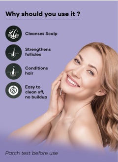 Saturn by GHC Anti Hair Fall Shampoo for Women - 200ml - Anti Hairfall Shampoo with Aloe Vera Argan Oil and Biotin | Hair Nourishing Shampoo for Hair Fall & Hair Growth  - Image 2