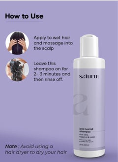 Saturn by GHC Anti Hair Fall Shampoo for Women - 200ml - Anti Hairfall Shampoo with Aloe Vera Argan Oil and Biotin | Hair Nourishing Shampoo for Hair Fall & Hair Growth  - Image 4