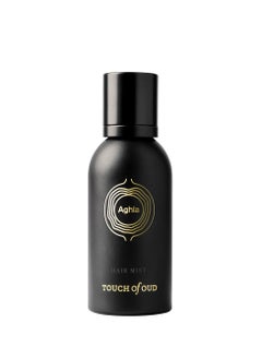 Aghla Hair Mist 50ml - pzsku/Z6C33C887E2CDB817F82EZ/45/_/1740128326/2ece593c-0ecc-4399-b7e6-43312c57c0cc