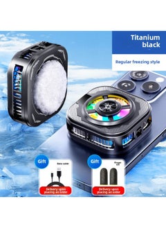 SL39 Icing Mobile Phone Radiator Semiconductor Refrigeration Digital Display Magnetic Attraction Game Live Cooling Artifact Mute-Color:Black Ice [regular Style] Magnetic Radiator