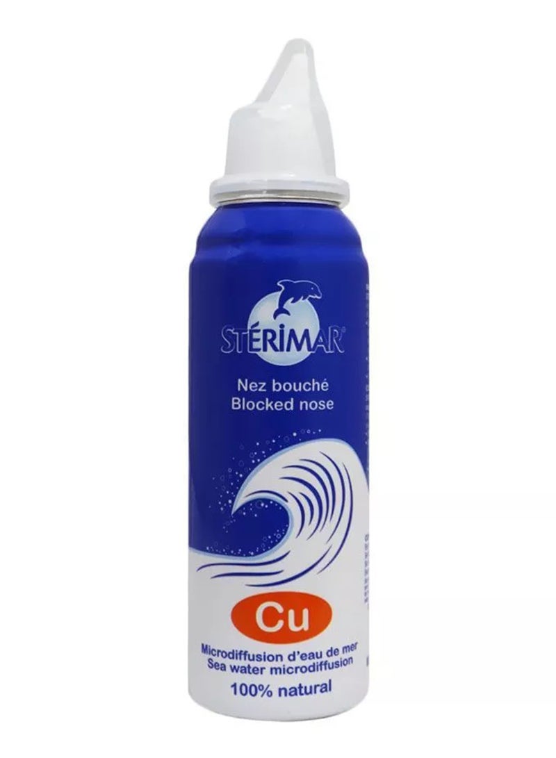 sterimar Hypertonic Nasal Spray 100 Ml - Image 2