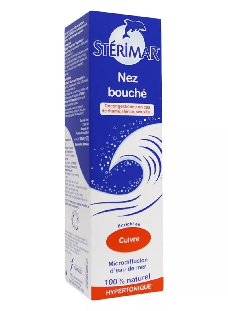 sterimar Hypertonic Nasal Spray 100 Ml - Image 4