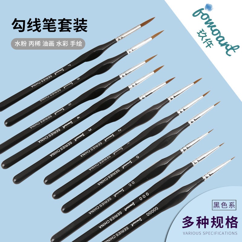 Wolf Black Triangle Birch Pole Very Fine Nail Art Students Special Line Drawing Gouache Color Stroke Oil Brush Gouhui Pen - Image 4