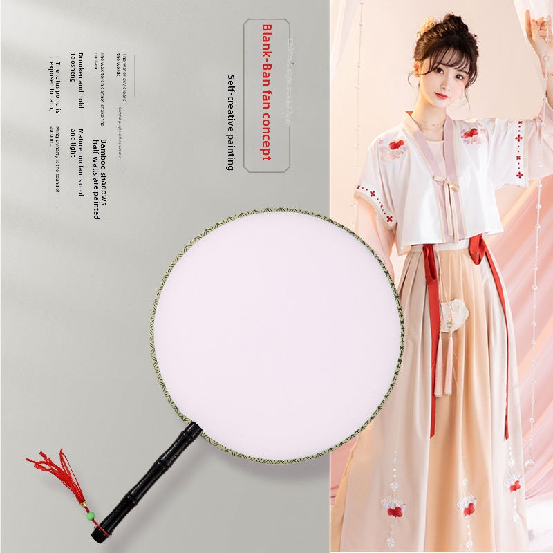Semi-Transparent Round Fan Ancient Look Blank round fan (without outer packing) 
