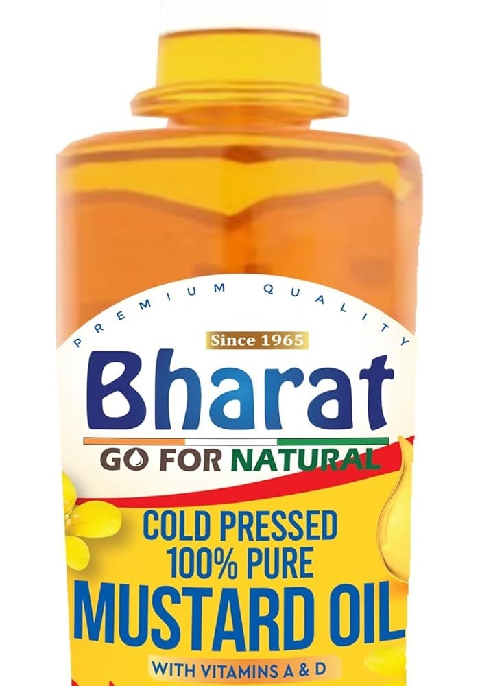Bharat زيت الخردل النقي بهارات - جرة سعة 2 لتر - Image 1