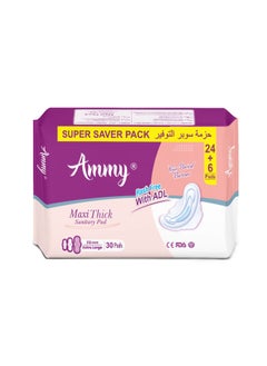 Ammy Maxi Thick Rash Free Sanitary Pads, Super Saver Pack XL (Value Bundle 24+6) - pzsku/Z6C356F48097EFF9482C2Z/45/_/1697538782/3d4a2f69-913b-4cfa-8060-4fa62a316b3e