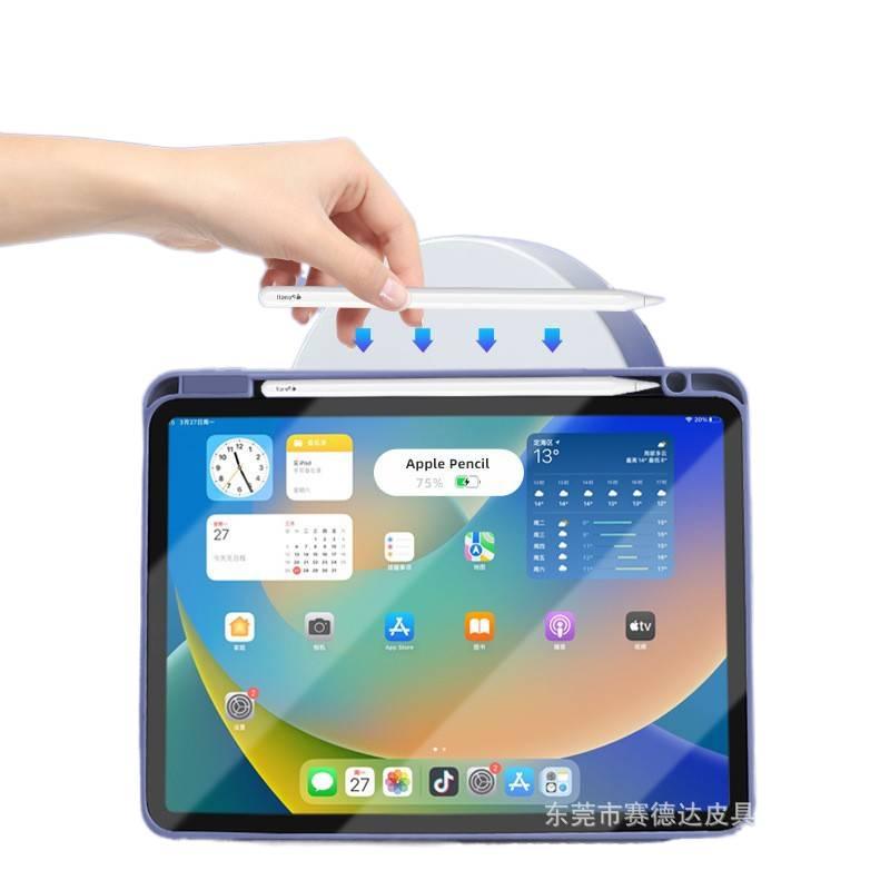DGG Blue Transparent Clear Back iPad Case for iPad Mini with Pencil Holder - Image 3