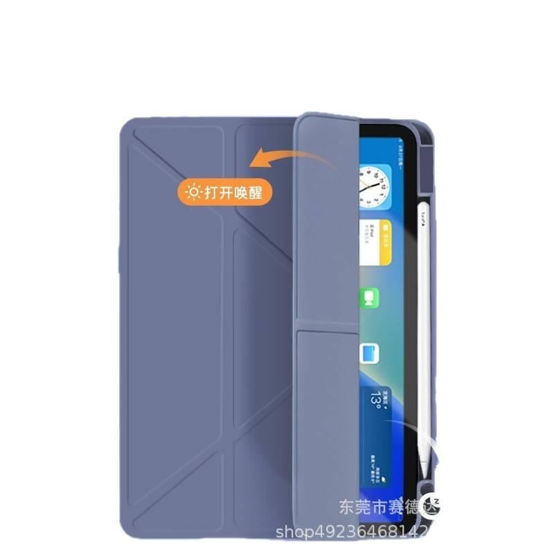 DGG Blue Transparent Clear Back iPad Case for iPad Mini with Pencil Holder - Image 5