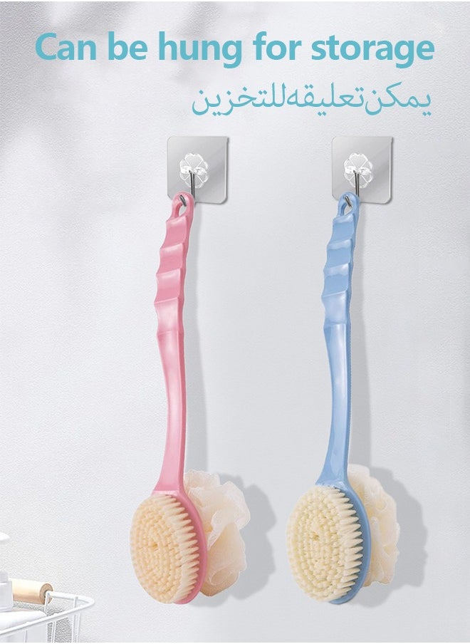 joyzzz - Shower Body Brush with Bristles and Loofah,Back Scrubber Bath Mesh Sponge with Curved Long Handle for Skin Exfoliating Bath, Massage Bristles Suitable for Wet or Dry, Men and Women (Blue) - Image 1
