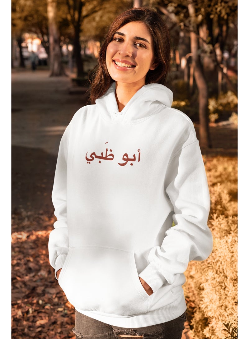 هودي أبيض مطبوع – تصميم، قطن ناعم، للجنسين - Image 1