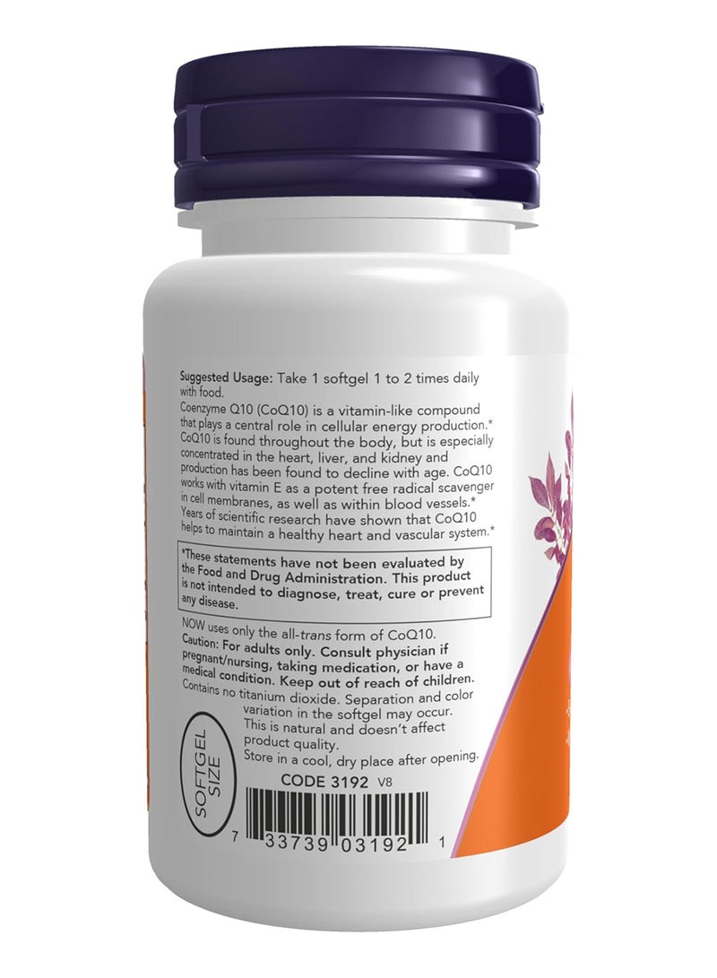 ناو فودز مكمل غذائي بمساعد الإنزيم Q-10 بسعة 50 ملجم من 50 كبسولة هلامية - Image 3