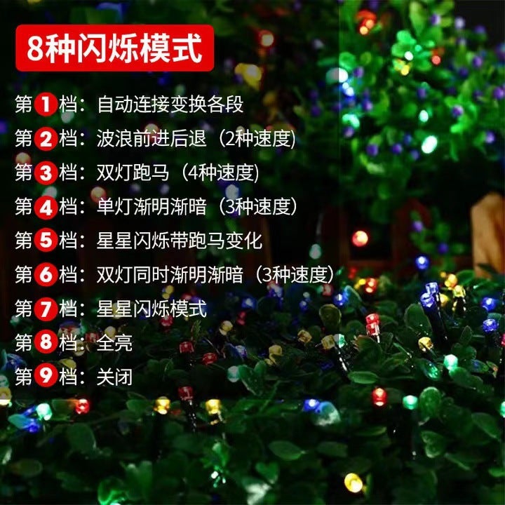 Solar String Lights Led  Decorative Lights Garden Courtyard Outdoor Waterproof New Year Lights Flashing Lights String Lights - Image 3