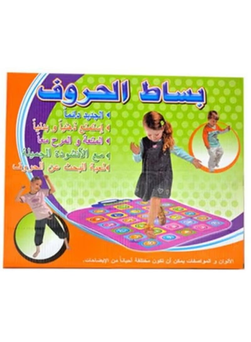كيمايا بساط لعب ملون عالي الجودة ومتين لتعلم الخطوط العربية، سهل الاستخدام للأطفال - Image 1