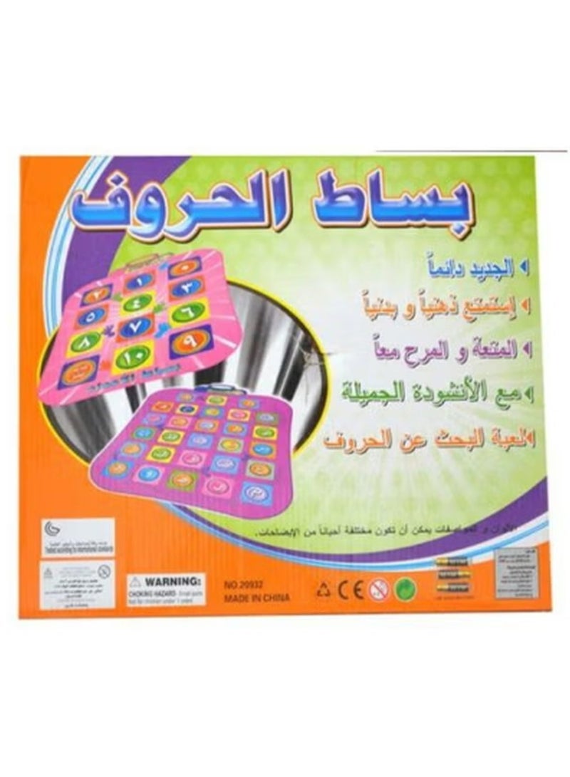كيمايا بساط لعب ملون عالي الجودة ومتين لتعلم الخطوط العربية، سهل الاستخدام للأطفال - Image 2