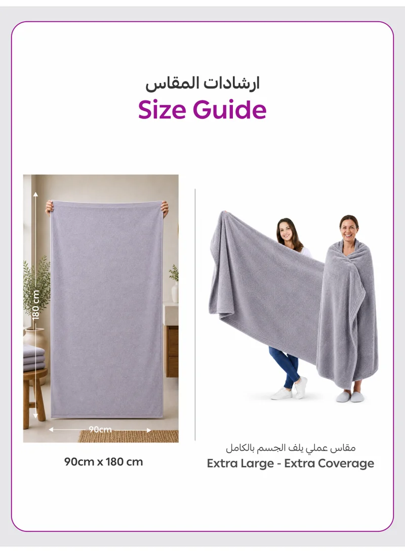 Donetella SOLID - 1Pcs Bath Sheet (1 Piece, 90 X 180 cm) - Microfiber 330 GSM - Ultra Soft & Highly Absorbent Quick Dry Large Bath Towel, Lightweight Solid Bath Sheet for Bathroom, Gym, Spa & Travel.  | Best Price UAE