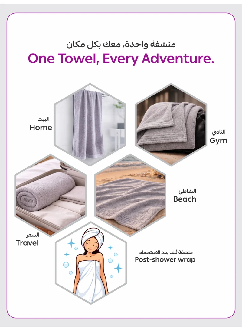 Donetella SOLID - 1Pcs Bath Sheet (1 Piece, 90 X 180 cm) - Microfiber 330 GSM - Ultra Soft & Highly Absorbent Quick Dry Large Bath Towel, Lightweight Solid Bath Sheet for Bathroom, Gym, Spa & Travel.  | Best Price UAE