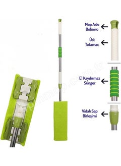 Piev Microfiber Magic Telescopic Floor Wall Glass Cleaning Mop with Spare Cloth Green - pzsku/Z6C37CECF6725F212379BZ/45/_/1730607766/e4da4e4d-8c2d-442a-8410-15bf11ce0b0e