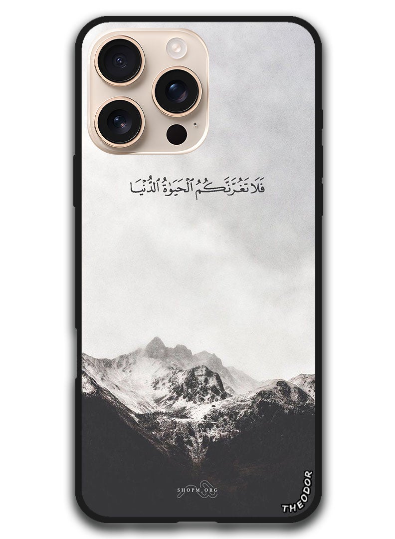 Theodor Protective Case Anti Scratch Shock Proof Bumper Cover For iPhone 16 Pro (6.3)-inch Arabic Design (173) - Image 1