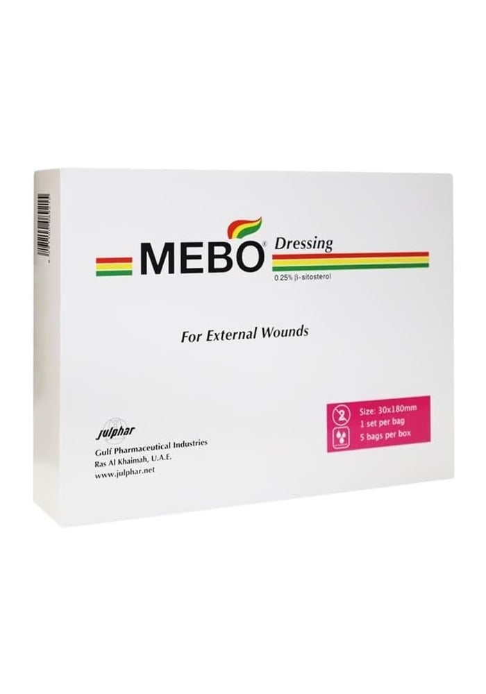 Mebo Wound Dressing - 5 Patches, 30 mm x 180 mm for External Wounds