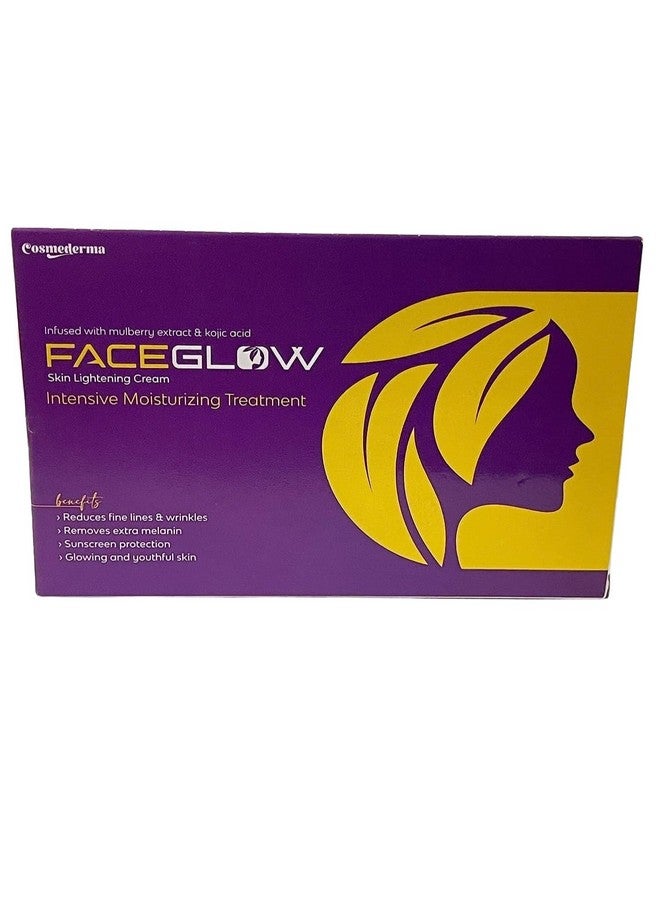 كريم ديرماشوب لتفتيح البشرة وعلاج الترطيب المكثف (30 جرام) - أضيء بشرتك مع ترطيب مشع وأناقة مضيئة للجنسين - Image 5