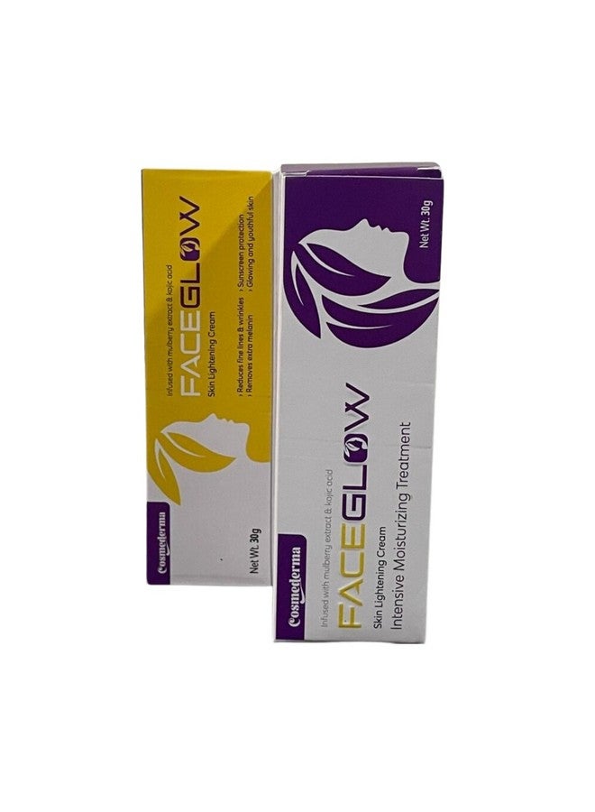 كريم ديرماشوب لتفتيح البشرة وعلاج الترطيب المكثف (30 جرام) - أضيء بشرتك مع ترطيب مشع وأناقة مضيئة للجنسين - Image 3