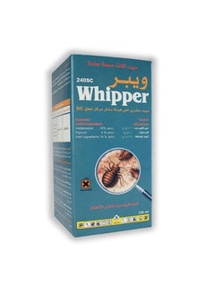 Whipper Whipper 240sc Bed Bug Killer 250 ml  - Image 1