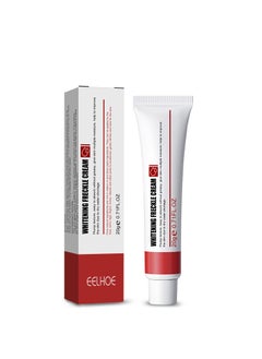Whitening Freckle Cream Help Reduce Dark Spots | Anti-Aging |Beauty Skin Care | Spot Cream | Spot treatment  20g