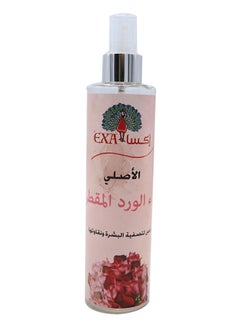 Organic Rose Water