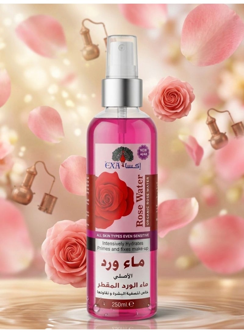 إكسا ماء الورد العضوي 250 مل - Image 4