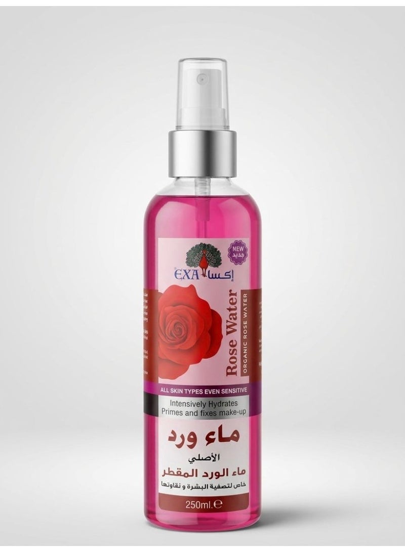 إكسا ماء الورد العضوي 250 مل - Image 1